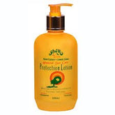 Shello Advance Sun Care Protection Lotion 500ml - ShopXonline